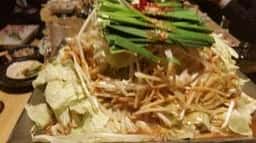 しんかい