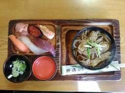 竹家
