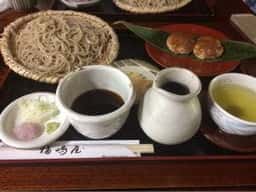 福嶋屋