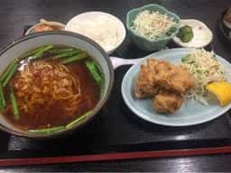 富華