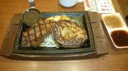ステーキガスト 天白保呂町店