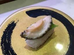 はま寿司 釧路愛国店