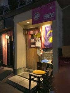 ちりばり
