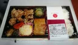 RF1 グランスタ東京店