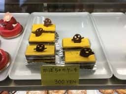 シェあなぐま