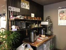 KAEDE GUESTHOUSE
