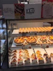 フロプレステージュ 平塚ららぽーと店