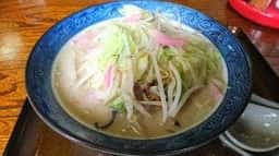 竹の家
