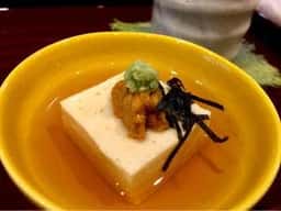 一華