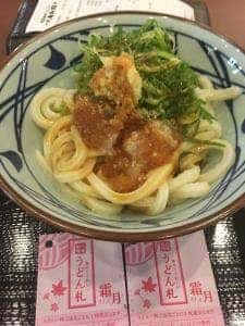 丸亀製麺 宇都宮元今泉店