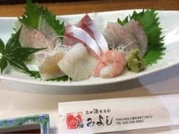 みよし