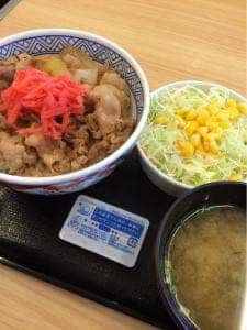 吉野家 248号線可児店