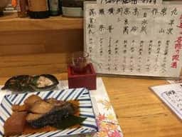 酒肴 味わい処 みち