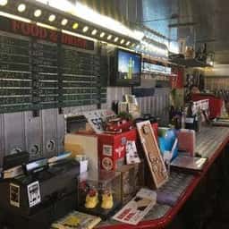 馬肉ダイニング 生成