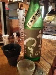 天下ばし