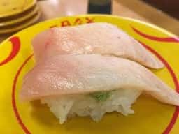 スシロー 若松大鳥居店