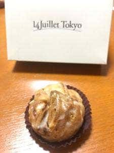 14Juillet TOKYO