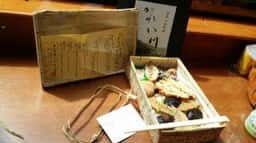 嘉例川駅内 駅弁売場