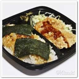 キッチンオリジン 日暮里店