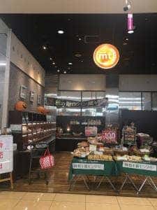 麻布十番モンタボー 三重津店