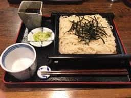 荒又