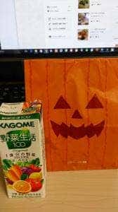 ロッテリア 京都四条大宮店