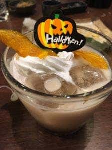 山内農場 南町田グランベリーパーク口駅前店