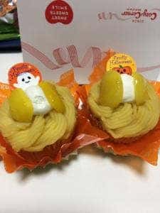 銀座コージーコーナー 横浜ジョイナス店