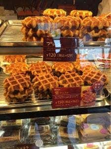マネケン JR京都駅店