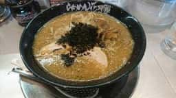らあめん花月嵐 小田原シティモール店