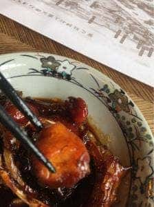 米沢 鯉の六十里