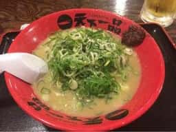 天下一品 栗東店