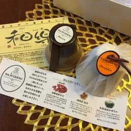 パティスリー イチリュウ イオン筑紫野店