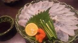 福住