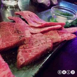 かながわ 焼肉ホルモン