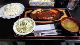 お食事処 宅味