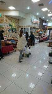 パリクロアッサン 川崎店