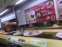 スシロー 松山生石店