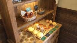 Boulangerie Couque