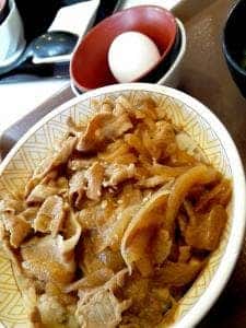 すき家 開成店