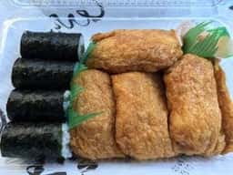 いなり寿し 向島 松むら