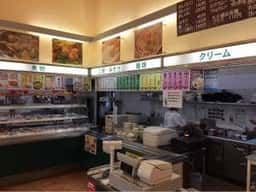 大衆食堂半田屋北上店