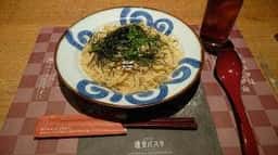 鎌倉パスタ 名古屋パルコ店