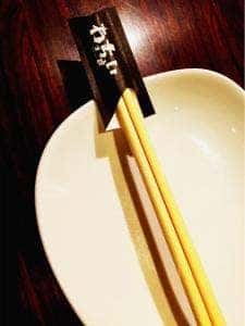 焼肉わっちょい