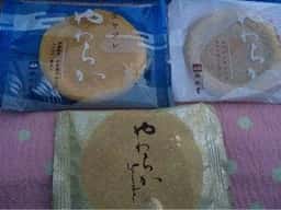 梅林堂 鴻巣店