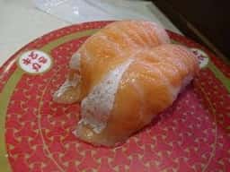 はま寿司 鎌倉手広店