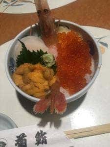 菊鮨