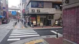 虎屋