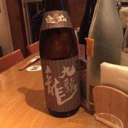 日本酒処 参壱丸撰