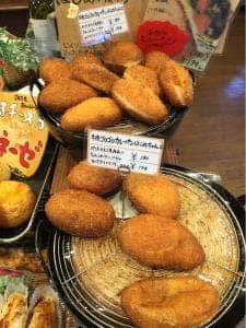 パンセ 富谷本店